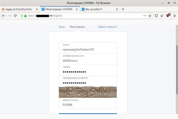 Как зайти на кракен в тор браузере