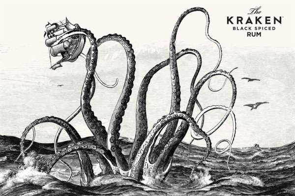 Kraken forum